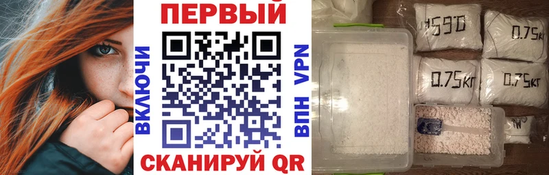 Amphetamine Premium  Купить где  Сургут 