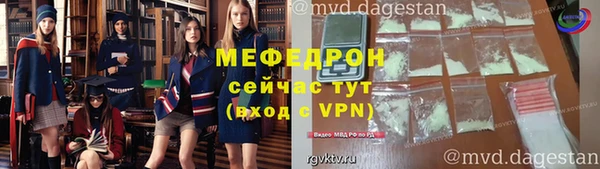 MDMA Premium VHQ Краснотурьинск