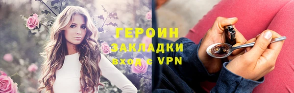 MDMA Premium VHQ Краснотурьинск