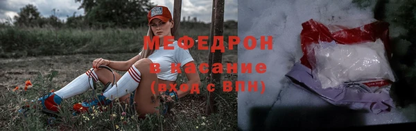 Альфа ПВП Красноперекопск