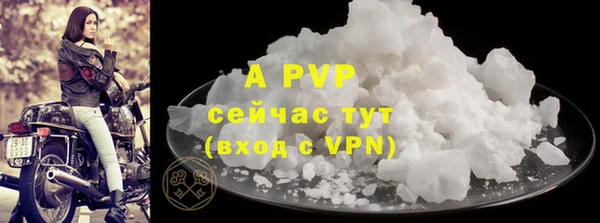 MDMA Premium VHQ Краснотурьинск