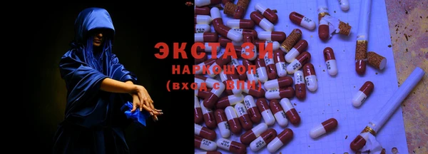 Альфа ПВП Красноперекопск