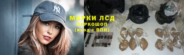 MDMA Premium VHQ Краснотурьинск