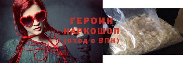 MDMA Premium VHQ Краснотурьинск