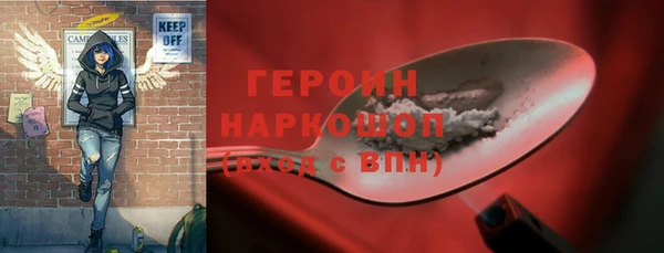 MDMA Premium VHQ Краснотурьинск