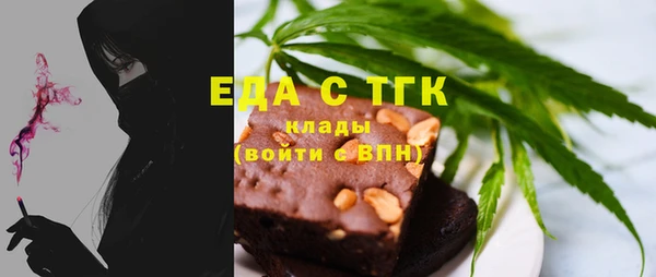 MDMA Premium VHQ Краснотурьинск