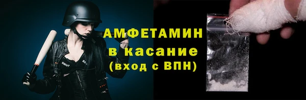 MDMA Premium VHQ Краснотурьинск