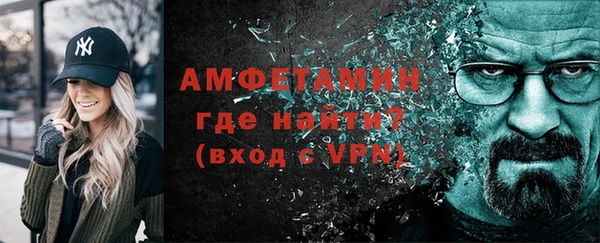 MDMA Premium VHQ Краснотурьинск