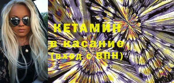 дживик Краснослободск