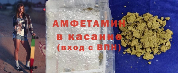 MDMA Premium VHQ Краснотурьинск