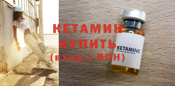 дживик Краснослободск