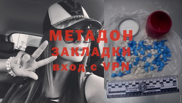 дживик Краснослободск