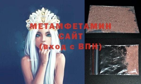 дживик Краснослободск