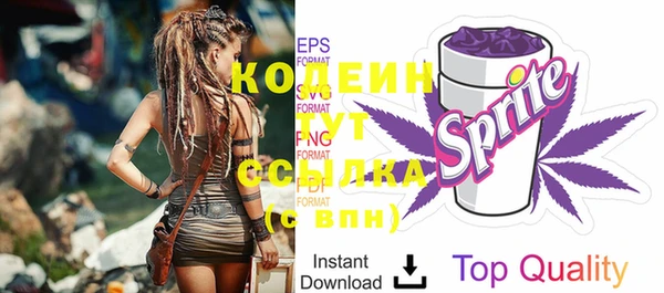 MDMA Premium VHQ Краснотурьинск