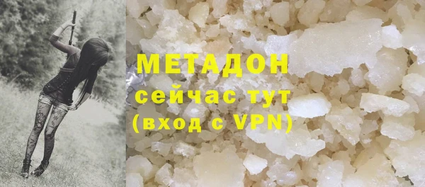 дживик Краснослободск