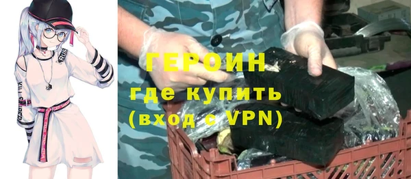 Альфа ПВП Красноперекопск