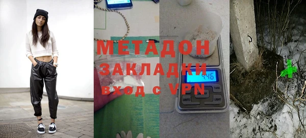 Альфа ПВП Красноперекопск