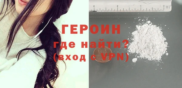 дживик Краснослободск