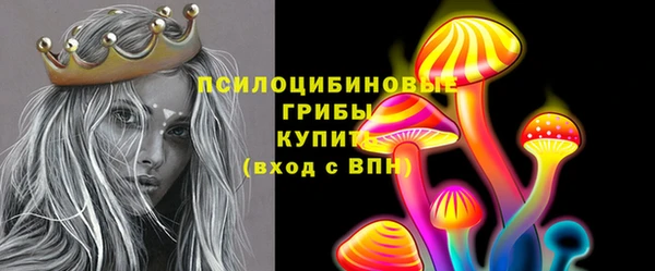 MDMA Premium VHQ Краснотурьинск